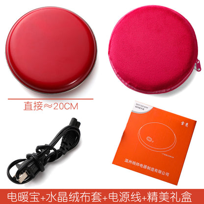 وسادة تدفئة يدوية قابلة للشحن، آمنة ومقاومة للانفجار، تعمل بدون ماء، مدفأة كهربائية لليدين والقدمين والكعك. 