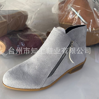 A lady's booties