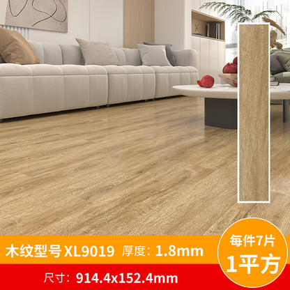 A pvc plastic floor wood grain floor
