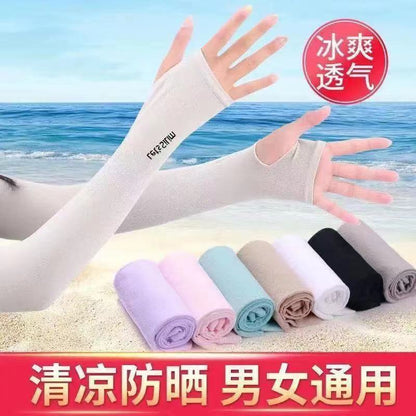 A summer sunscreen ice sleeves men's and women's ice silk sleeves UV protection riding driving arm sleeves breathable gloves arm sleeves