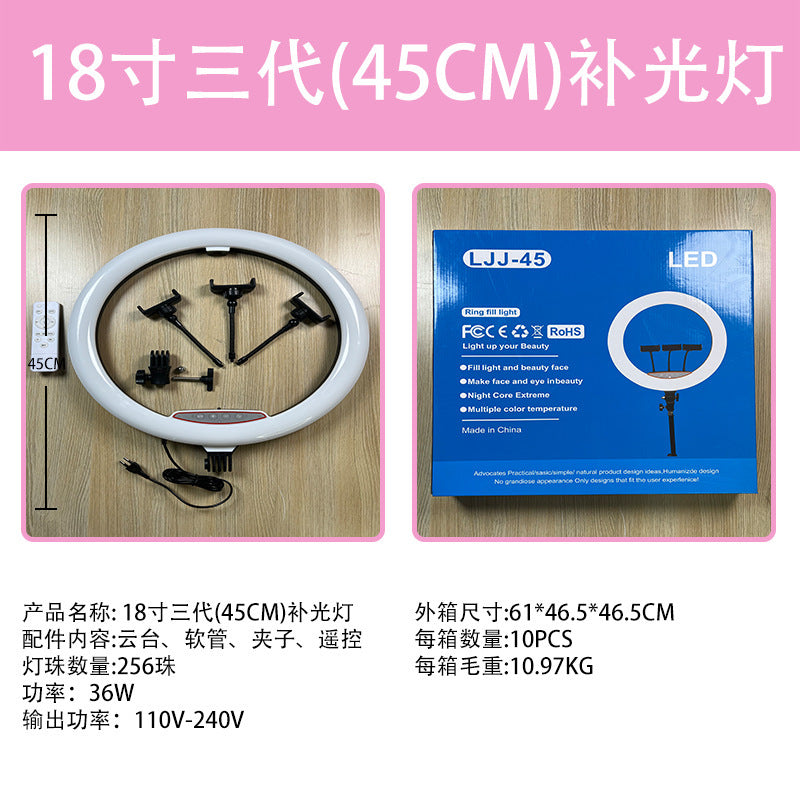 A Ring fill light