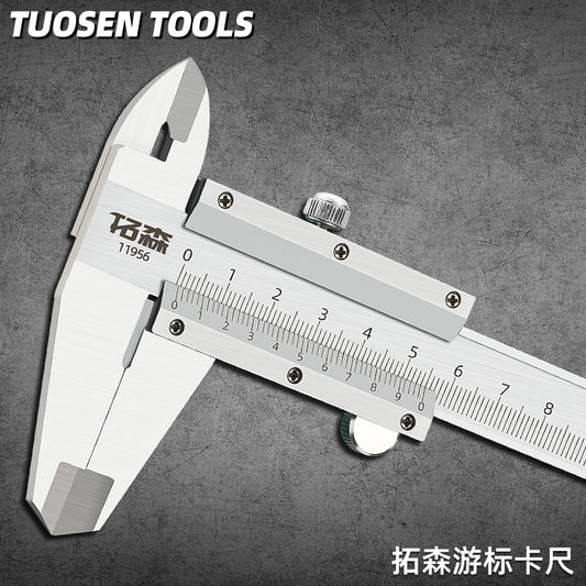 A Hardware tool scale Mechanical caliper Small household high-precision electronic digital display vernier caliper