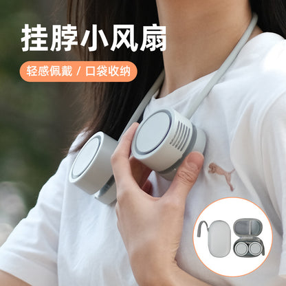A hanging neck fan usb charging