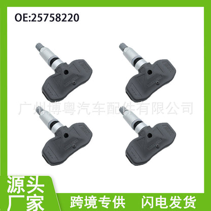 A tire pressure sensor