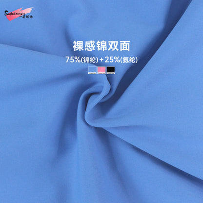 A High-intensity nude contrasting color yoga suit, sports training leggings, shock-proof bra, fitness running suit