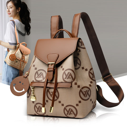 A new fashionable versatile soft leather large-capacity schoolbag leisure travel bag high value backpack - Mixbatch