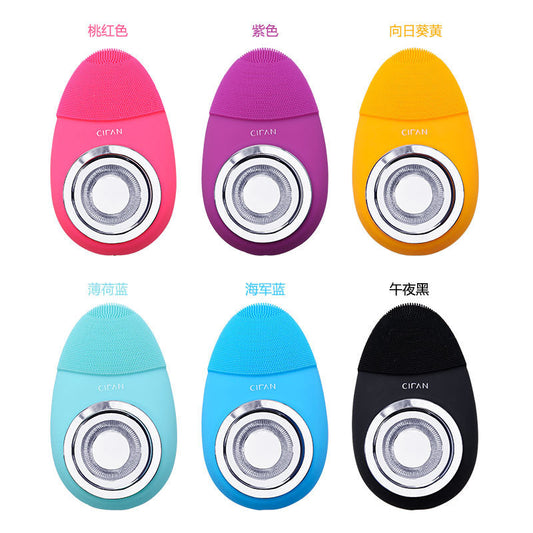 A Rechargeable Silicone Cleanser Beauty Instrument