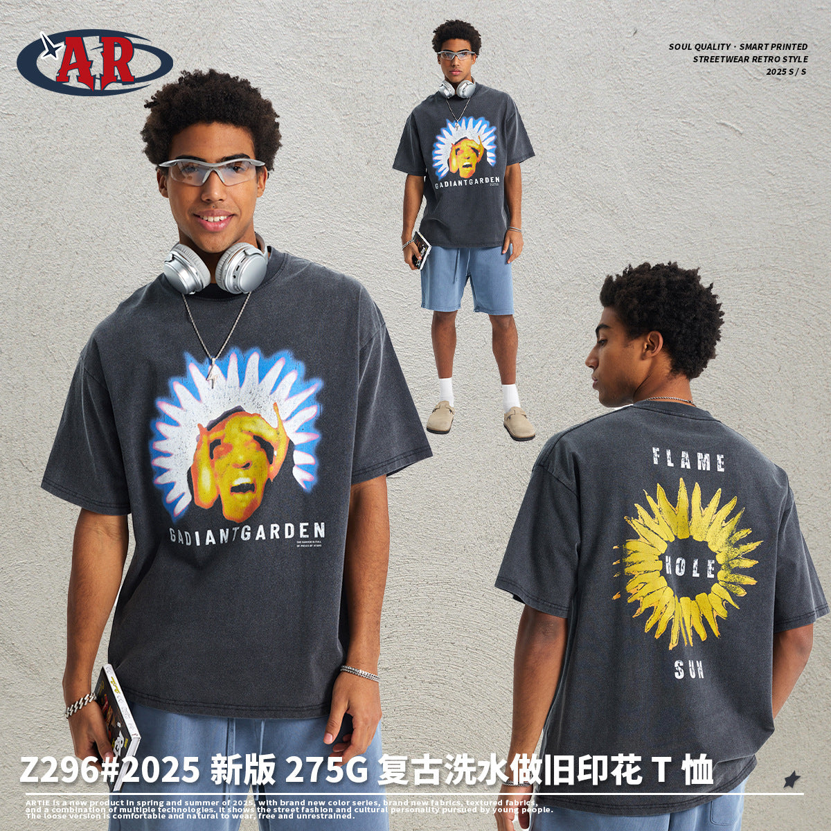 A printed T-shirt men's short sleeves