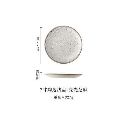 A Western food plate ceramic tableware