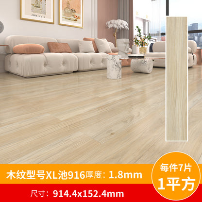 A pvc plastic floor wood grain floor