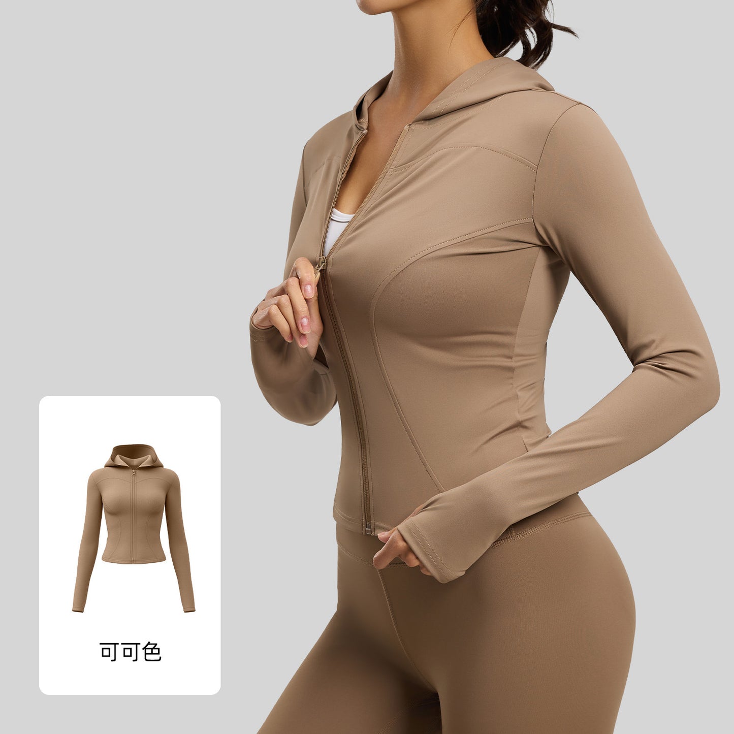 A Hooded Slim Yoga Jacket Stretch Skinny Windproof Running Cycling Sports Jacket