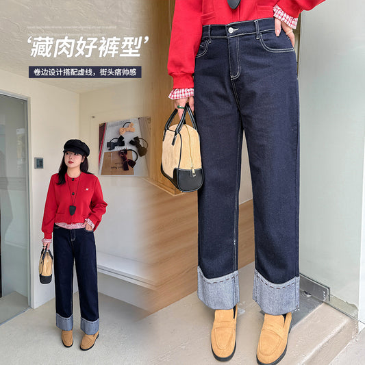 A Women's Curled Straight Pants High Waist Jeans