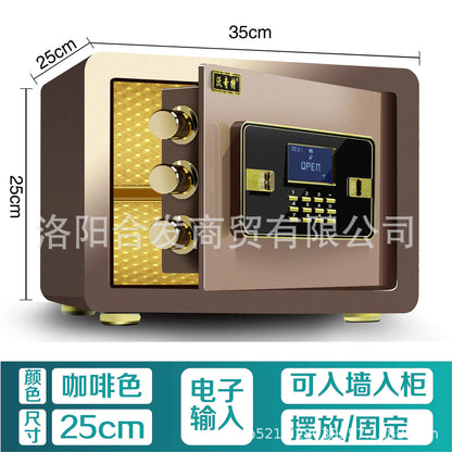 P Fingerprint safe