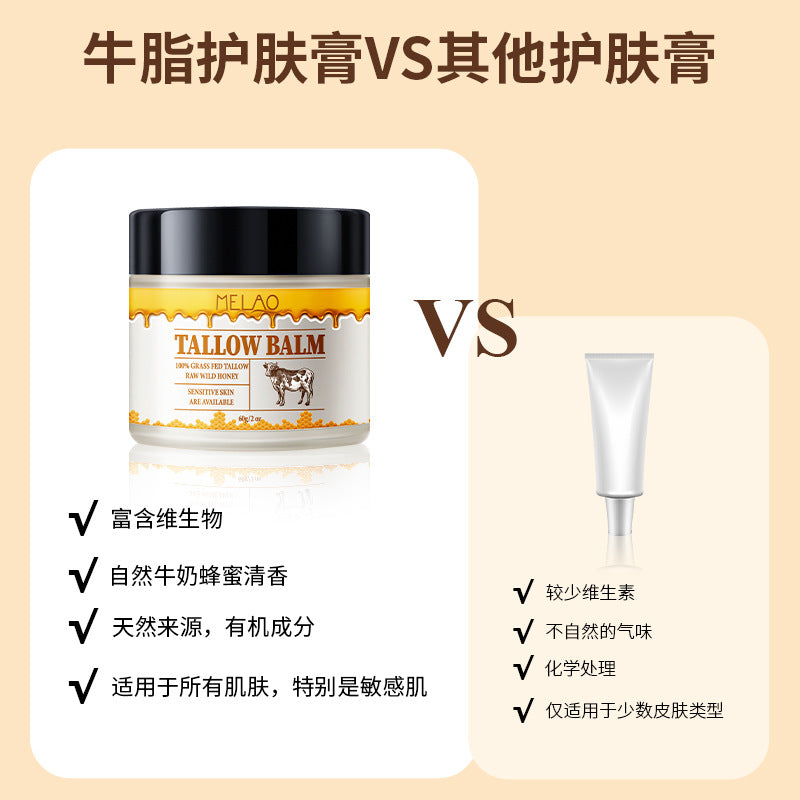 A Beef Fat Cream Honey Stirred Butter Cream Moisturizing Emollient Butter Cream