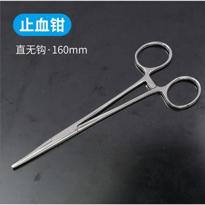 A medical hemostatic forceps