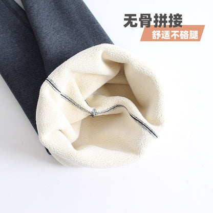 A children's leggings