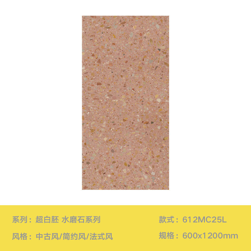 A terrazzo tiles bathroom wall tiles