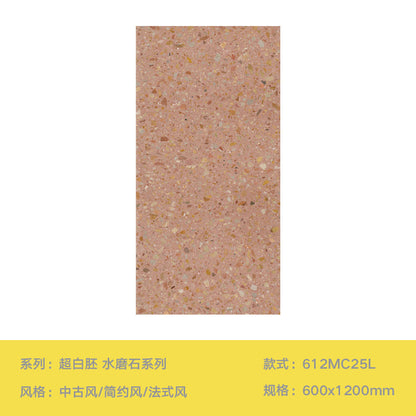 A terrazzo tiles bathroom wall tiles