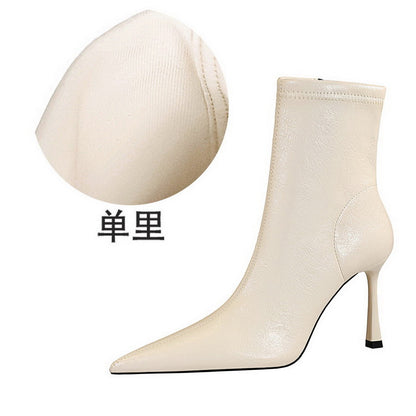 A lady's booties