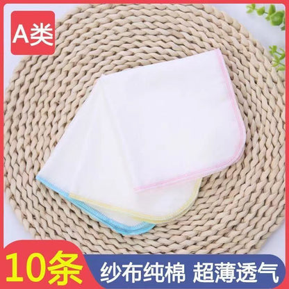 A 10 baby gauze towels, saliva towels, baby small square towels, face towels, cleaning mouth, face towels, spitting milk water wholesale MOQ: 10BAG - Mixbatch