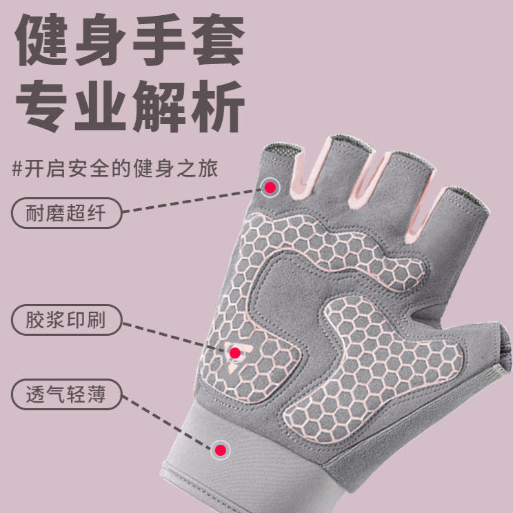 A Kettlebell Sports Half Finger Gloves Men and Women Outdoor Riding Weightlifting Horizontal Bar Fitness Anti-Cocooning