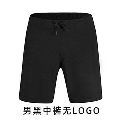 A top, pants, wetsuit