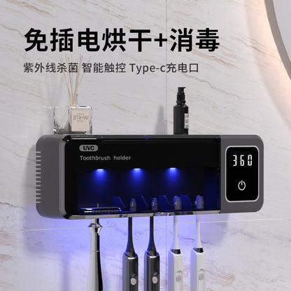 جهاز تعقيم فرشاة الأسنان بالهواء، مزود بخاصية التجفيف والتدوير، وتقنية التعقيم الذكية بالأشعة فوق البنفسجية (UVC)، ورف للتعقيم، على الطراز الكوري. 