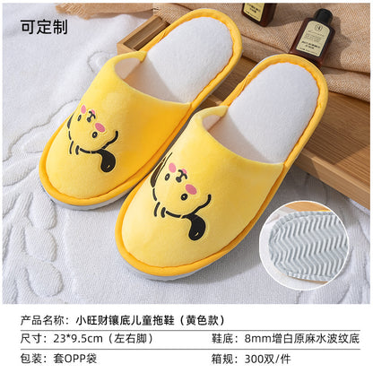 Theme hotel children's disposable toothbrush with toothpaste slippers soft bristle tooth set