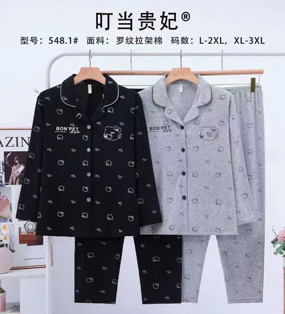 A cotton pajama set
