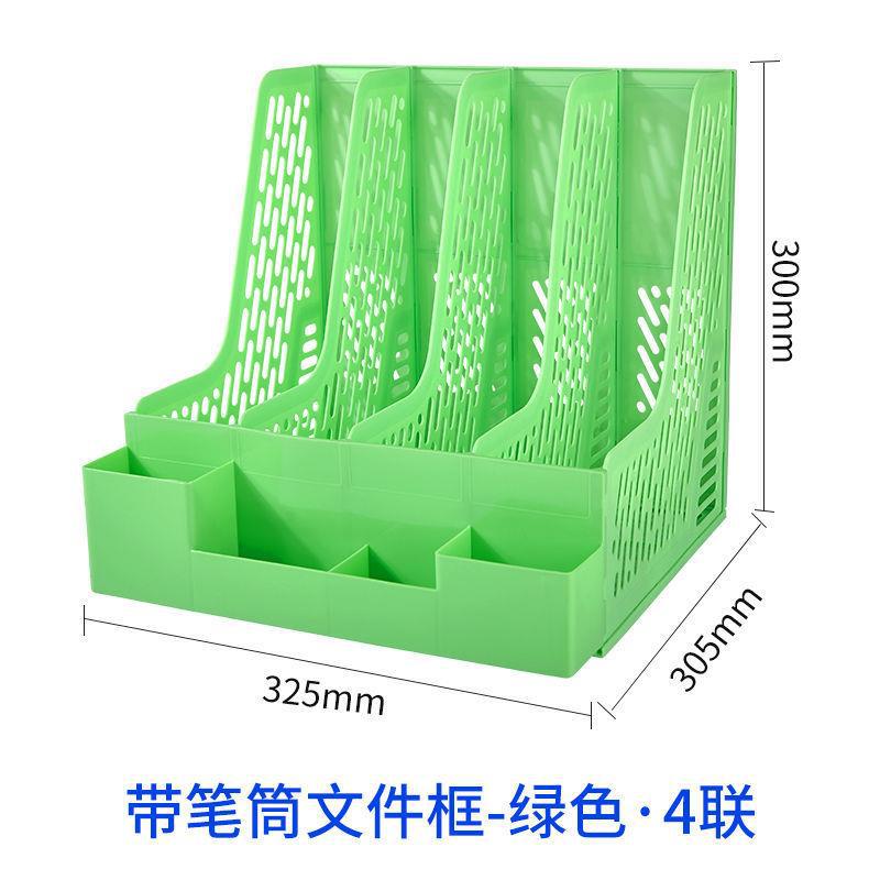 A file rack organizer