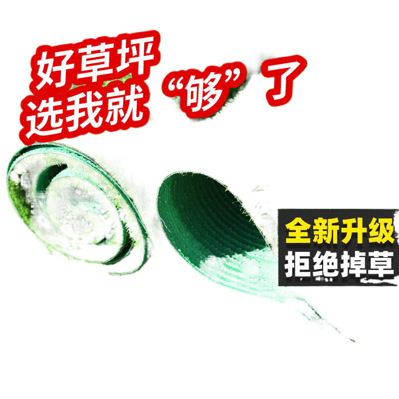A simulated lawn carpet kindergarten plastic pad outdoor enclosure decorative green plants artificial turf green
