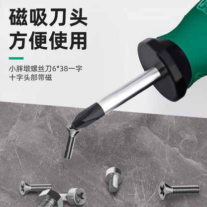 A mini cross screwdriver with magnetic screwdriver retractable dual-purpose screwdriver household short one-word screw batch