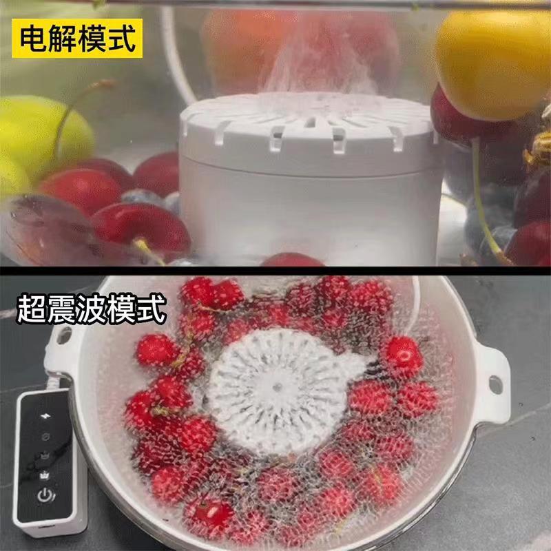A ultrasonic purifier