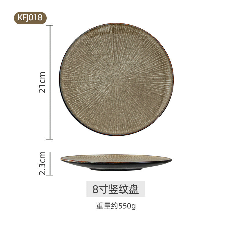 A Japanese-style kiln-changed retro coffee gold creative ceramics simple high-end light luxury cup, bowl, plate and tableware combination set