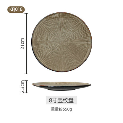 A Japanese-style kiln-changed retro coffee gold creative ceramics simple high-end light luxury cup, bowl, plate and tableware combination set
