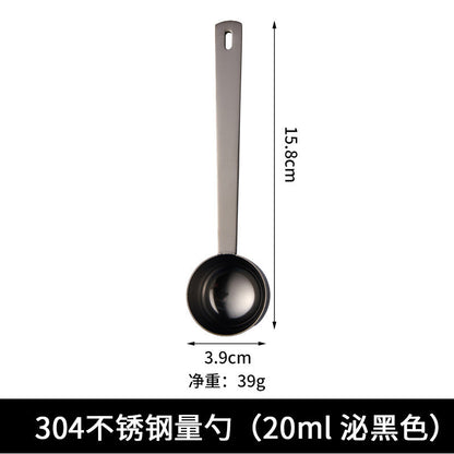 A 5ml-30ml measuring spoon 304 stainless steel fruit flour spoon Kitchen baking weighing spoon Coffee bean measuring spoon