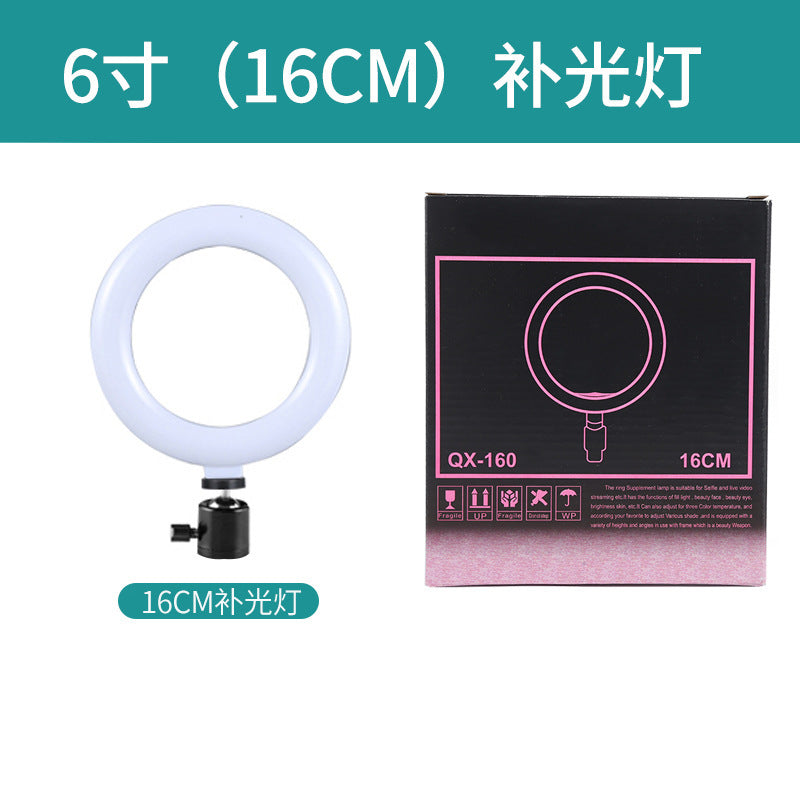 A Ring fill light