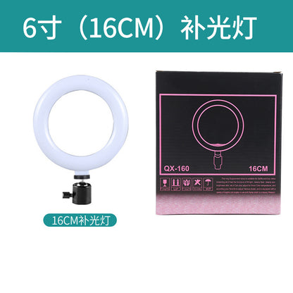 A Ring fill light