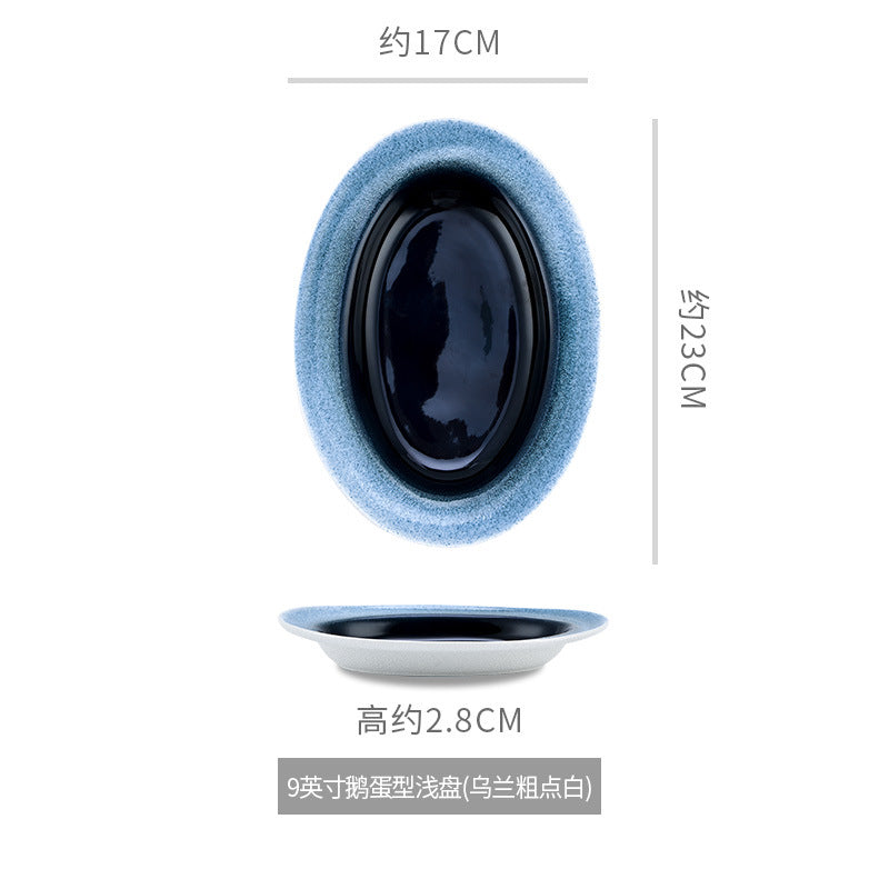 A Japanese creative goose egg-shaped ceramic plate vegetable plate household tableware simple western deep plate pasta plate salad plate