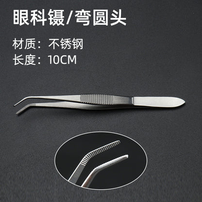 A medical hemostatic forceps