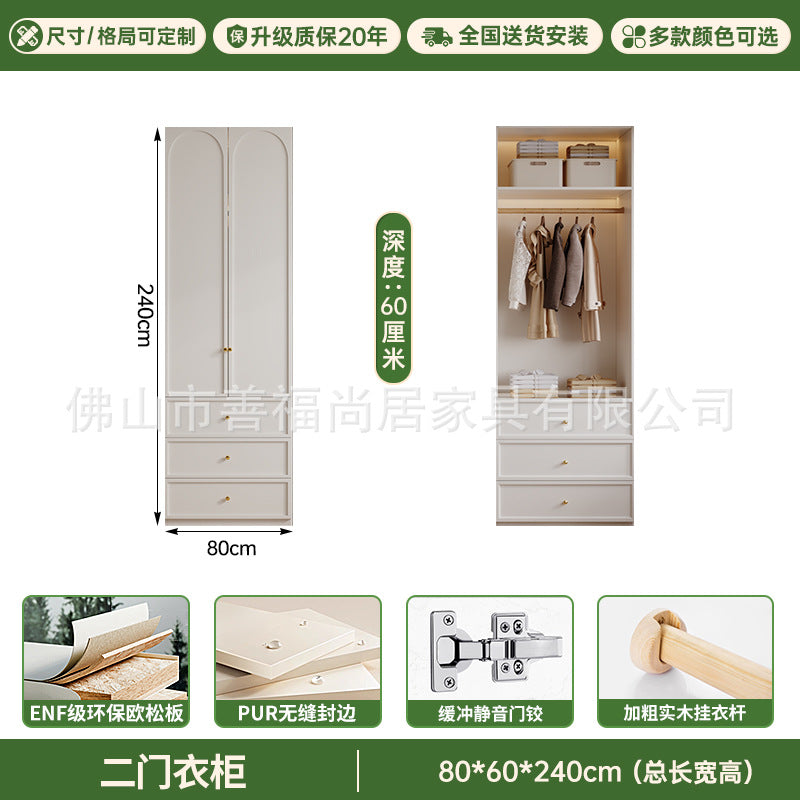 A European pine board wardrobe with melamine finish