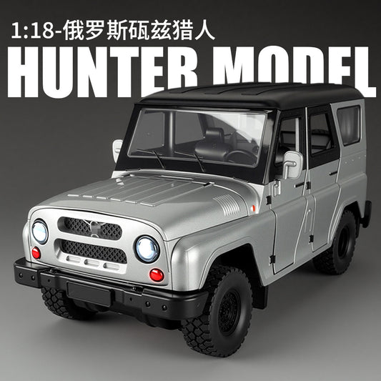 A 1:18 Alloy Metal Car Model Ornament