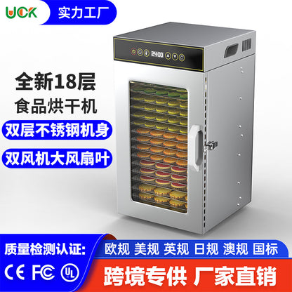 A 18-layer Stainless Steel Fruit, Vegetable and Meat Dryer