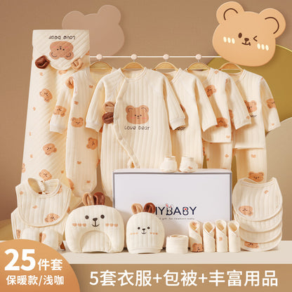 A7 Newborn gift box, baby clothes, newborn products, newborn baby full moon meeting gifts, spring and autumn sets - Mixbatch