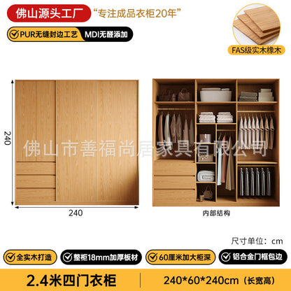 A melamine finish for oak wardrobe