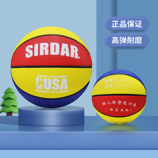 A student basketball