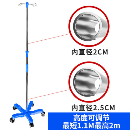 A infusion stand medical movable
