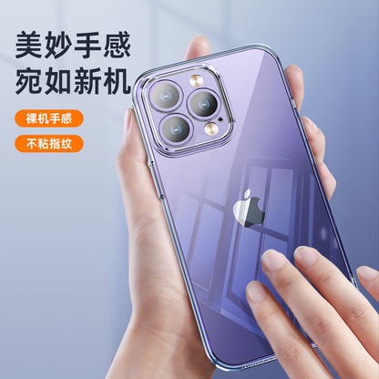 A transparent anti-drop mobile phone case
