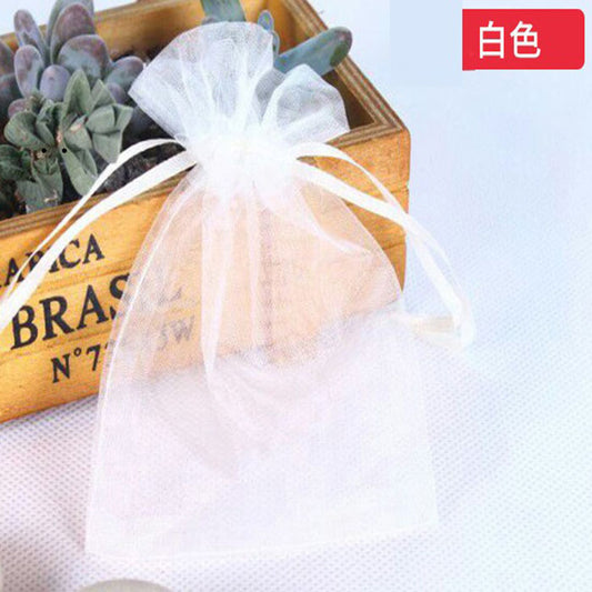 A Cross-border, mesh bag fruit insect-proof bag bird-proof bag gauze mesh bag reusable tomato eggplant grape apple MOQ: 500 PIECE - Mixbatch