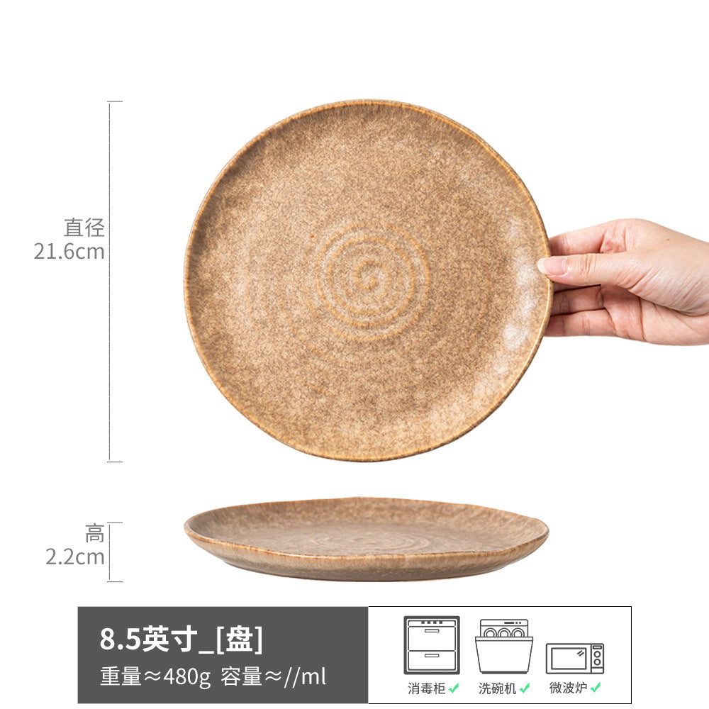 أدوات مائدة خزفية 